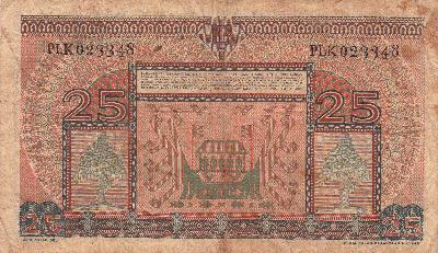 Beschrijving achterzijde: FLAG